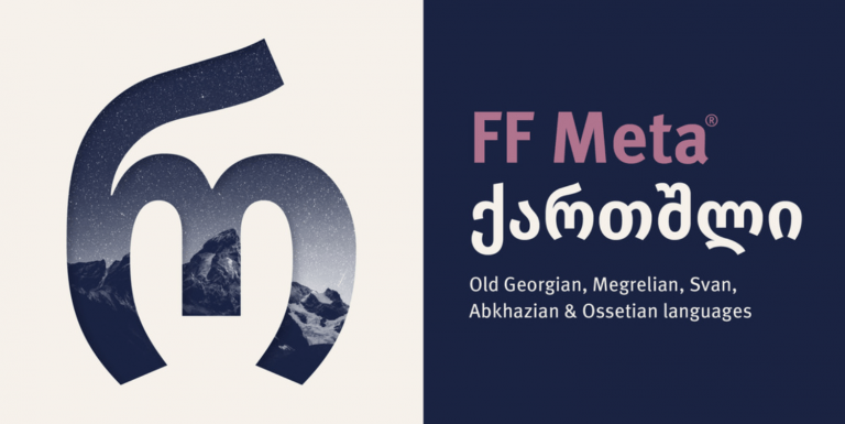 FF Meta Font Family Free Download