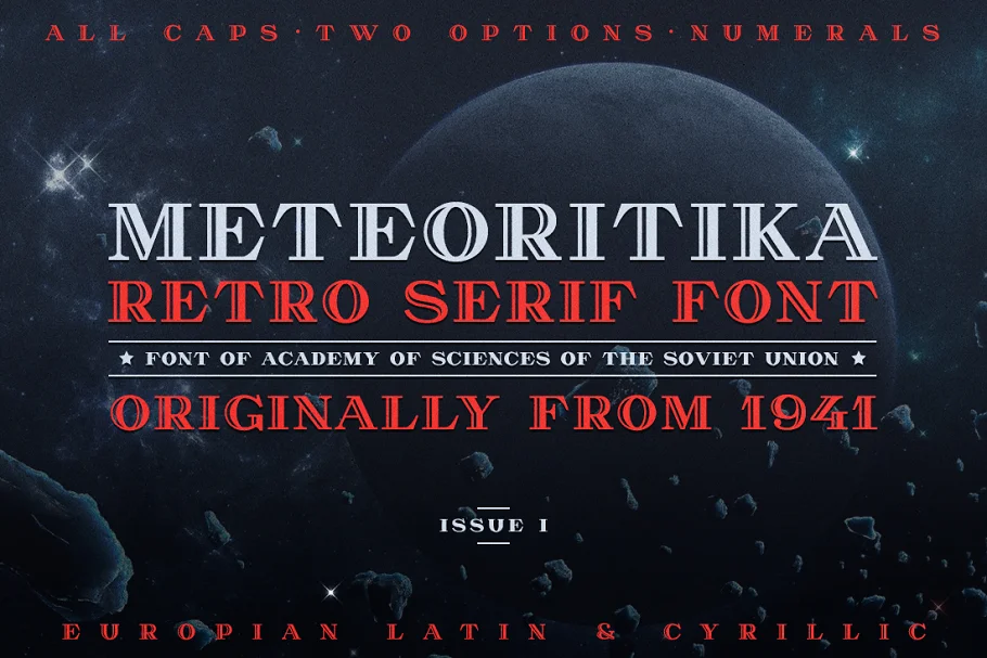 Meteoritika Retro Science Font