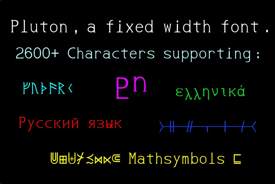 Pluton Font