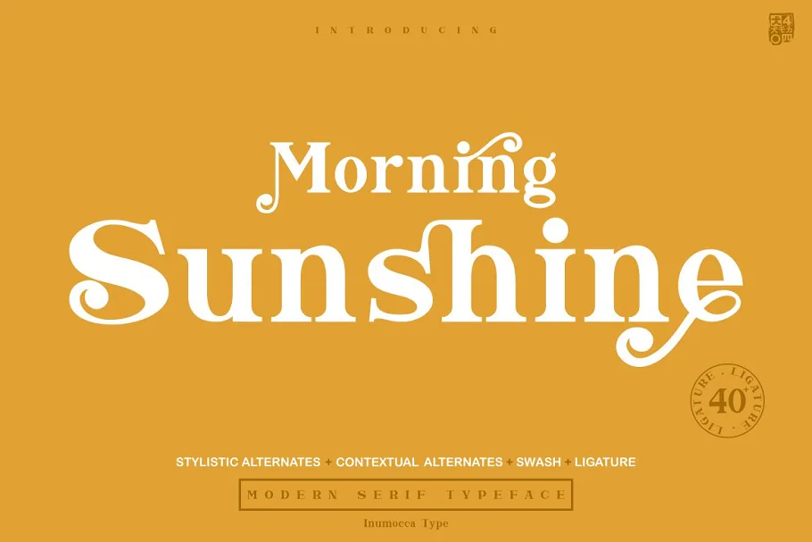 Morning Sunshine Font