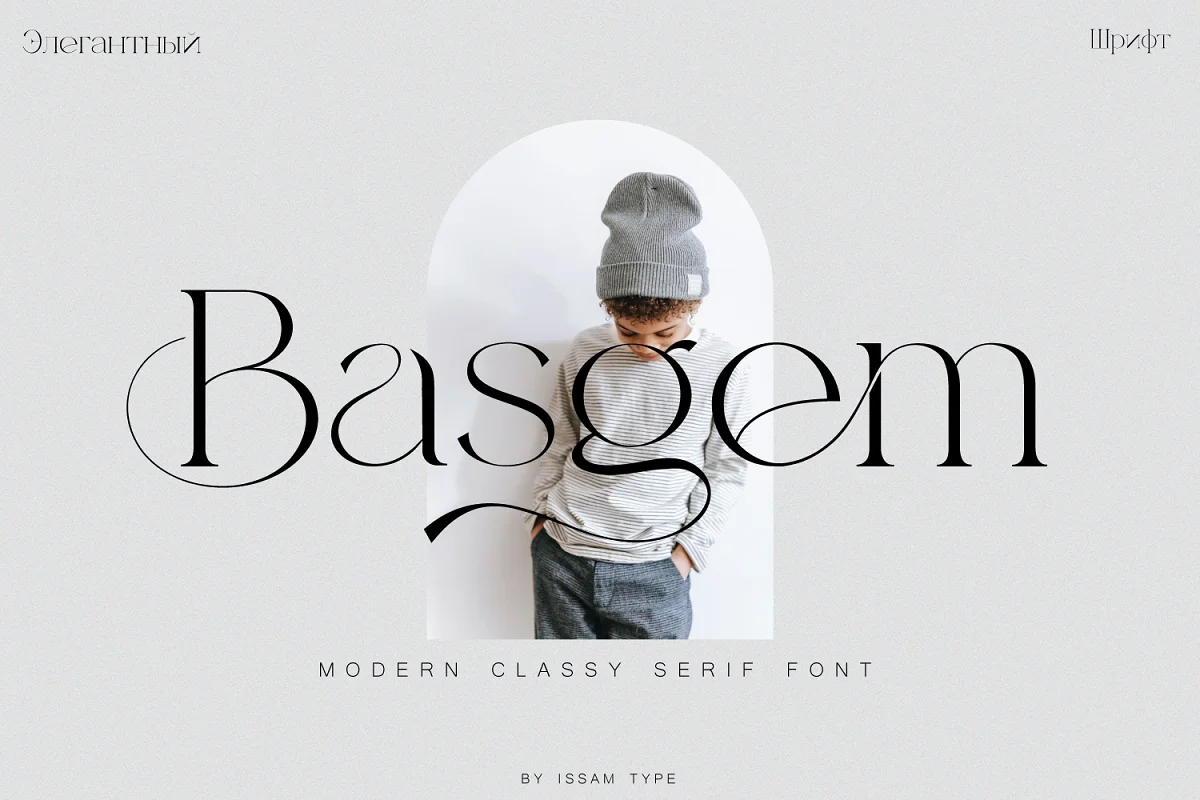 Basgem Modern Serif Typeface Font Family Free Download