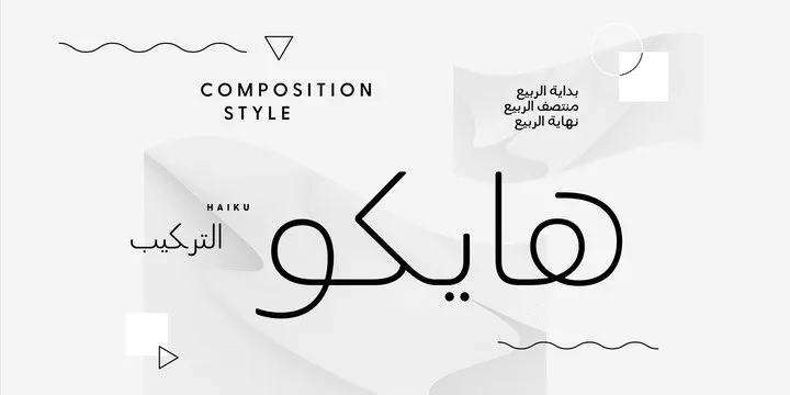 Greycliff Arabic CF Font Family Free Download