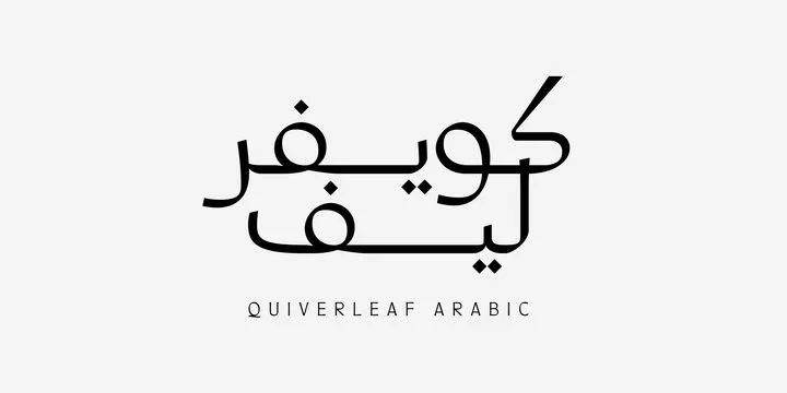 Quiverleaf Arabic CF Font Family Free Download